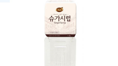 ✨ 달콤한 유혹! 리치스 슈가시럽 솔직 후기 & 꿀팁 대방출🍯